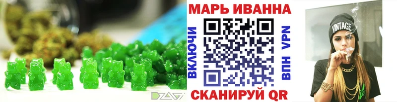Cannafood марихуана  Дудинка 