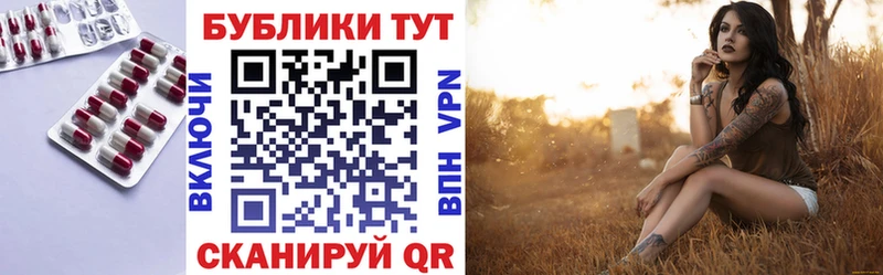 ЭКСТАЗИ VHQ Дудинка