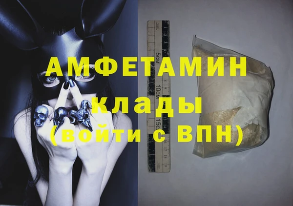 МДПВ Волоколамск