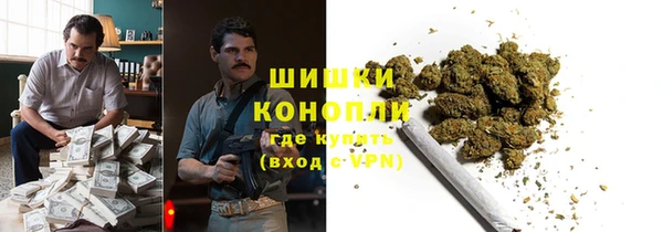соль курить ск Володарск