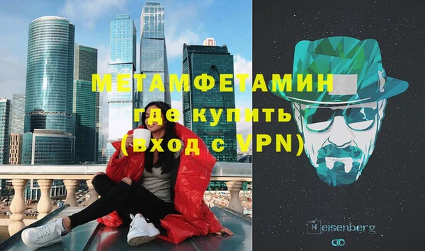 МДПВ Волоколамск