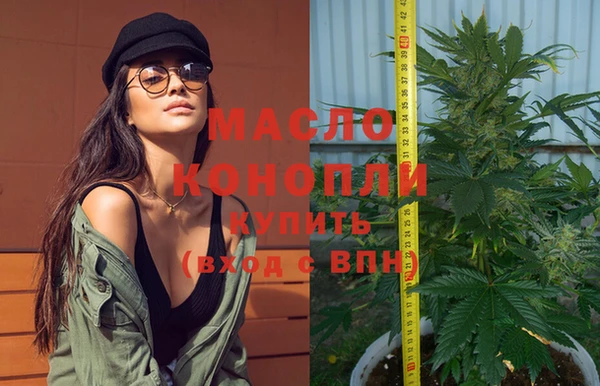 МДПВ Волоколамск