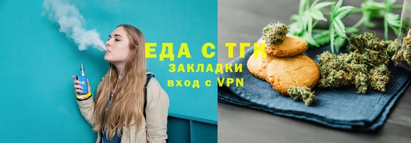 МДПВ Волоколамск