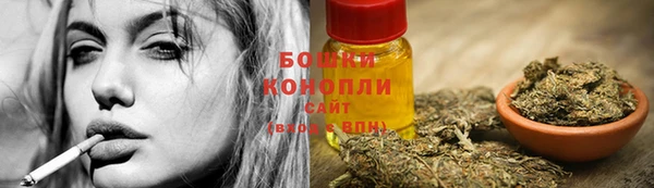 мефедрон Верхнеуральск