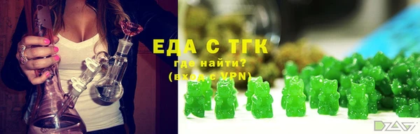 МДПВ Волоколамск