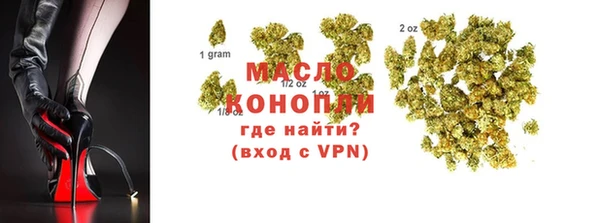 МДПВ Волоколамск