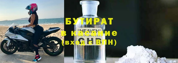 МДПВ Волоколамск