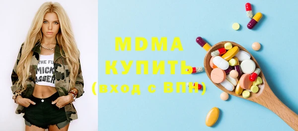 мдпв Волосово