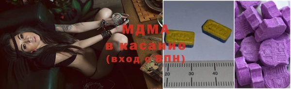 мдпв Волосово