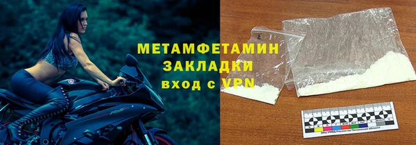 мдпв Волосово