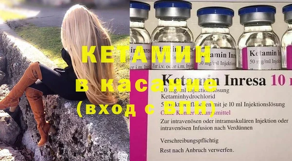 мдпв Волосово