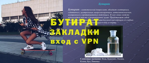 мдпв Волосово