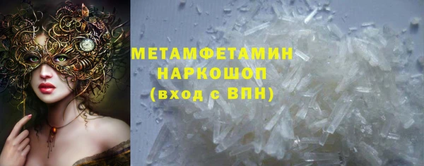 мдпв Волосово
