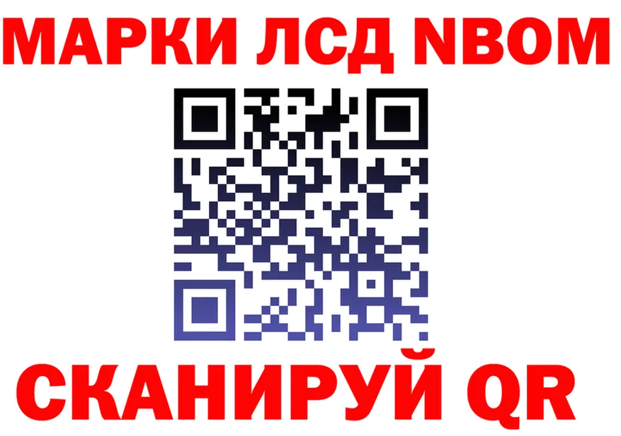 APVP СК tor площадка гидра Дудинка