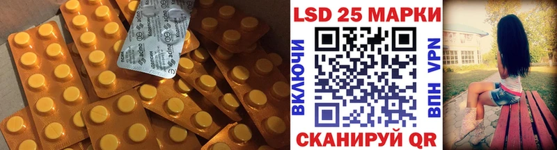 купить наркоту  Дудинка  Лсд 25 экстази ecstasy 