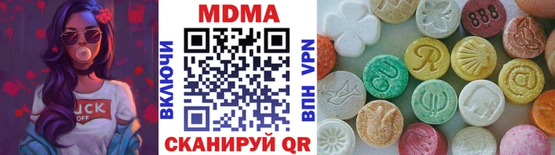 МДМА VHQ  сколько стоит  Дудинка 