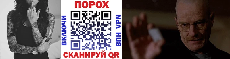 Метамфетамин пудра  закладка  Дудинка 